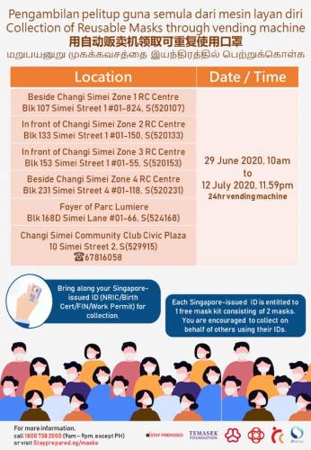 try Vin - do not delete